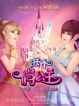 亚洲永久精品免费www52zcm男男